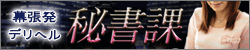 oi[250x50